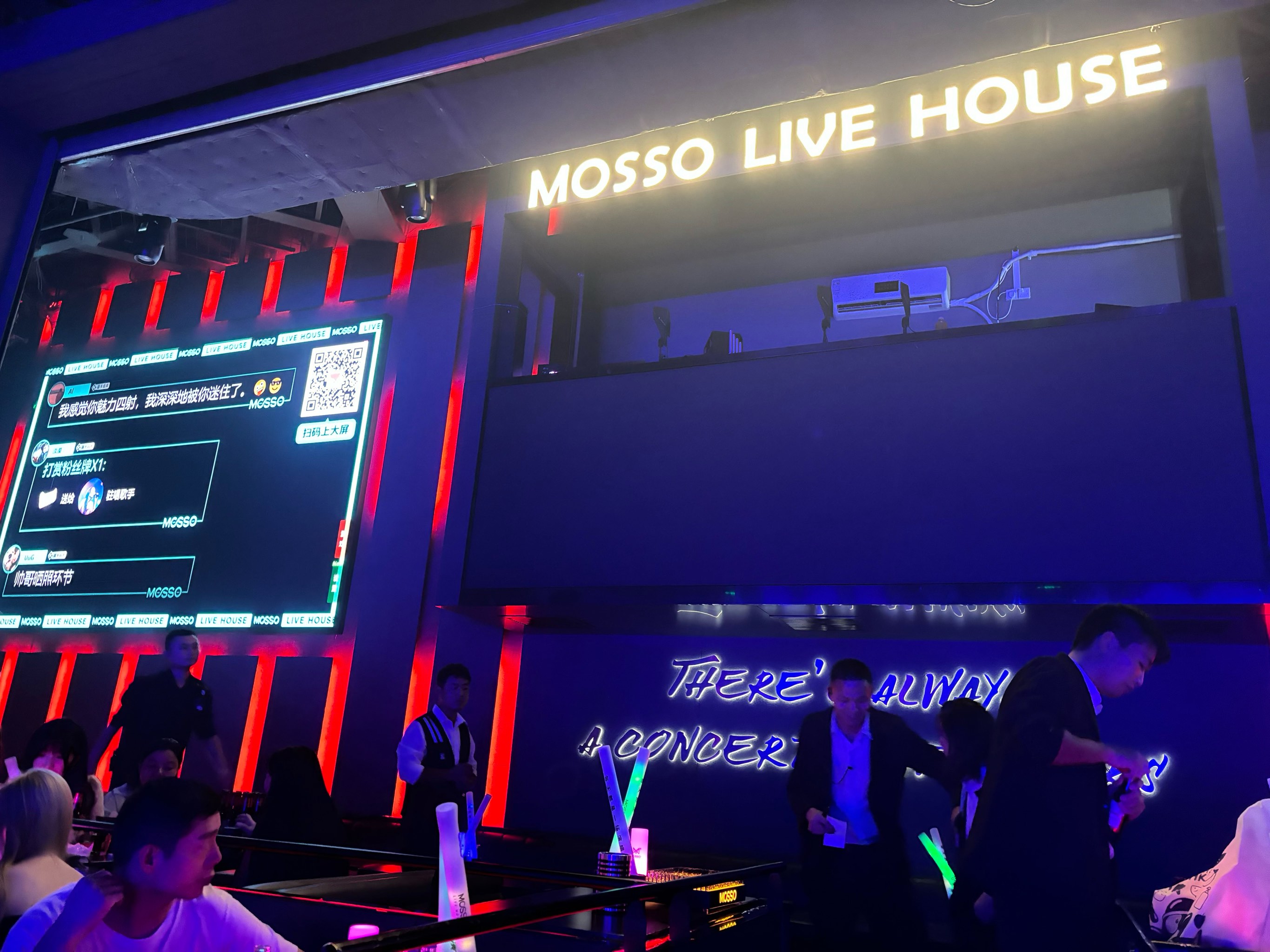 铜仁商务ktv及商务ktv啥意思解析-万山区KTV团购